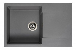 Z kodem LATO -7% !!! Reginox AMSTERDAM 78 Zlewozmywak Kuchenny grey SILVERY R32763 Z kodem LATO -7% !!! Reginox AMSTERDAM 78 Zlewozmywak Kuchenny grey SILVERY R32763