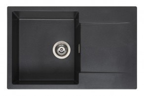 Z kodem LATO -7% !!! Reginox AMSTERDAM 78 Zlewozmywak Kuchenny BLACK SILVERY R32756 Z kodem LATO -7% !!! Reginox AMSTERDAM 78 Zlewozmywak Kuchenny BLACK SILVERY R32756