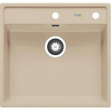 Pyramis Zlewozmywak Camea Mini 40x40 1B Bez piaskowy 070013701