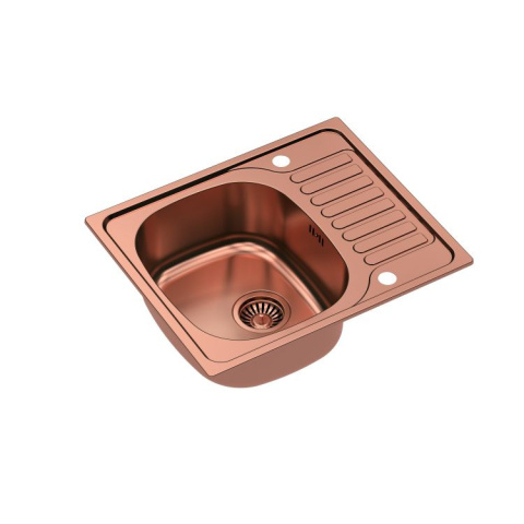 Quadron Zlewozmywak stalowy Sylvester 116 580 x 485 x 180 mm Miedziany HB7201PVDBSC1 Quadron Zlewozmywak stalowy Sylvester 116 580 x 485 x 180 mm Miedziany HB7201PVDBSC1