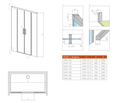 Radaway Idea Black DWD drzwi prysznicowe 160 cm wnękowe czarny mat/szkło przezroczyste 387126-54-01