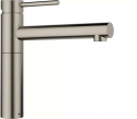 BLANCO Bateria kuchenna stojąca ALTA II Satin platinum 527709