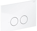 Omnires Flush Set Strongframe stelaż podtynkowy do WC przycisk spłukujący biały połysk STFWC1M-RBP