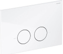 Omnires Flush Set Strongframe stelaż podtynkowy do WC z ECO spłukiwaniem przycisk spłukujący biały połysk STFWCECO1M-RBP