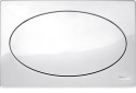 Werit/Jomo Classic Przycisk WC PCV biały 167-27060001-00/102-000000018