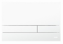 Werit/Jomo Exclusive 2.1 Przycisk WC szkło biały/chrom połysk 167-41009003-00/102-000000267 Kupiony 9 razy