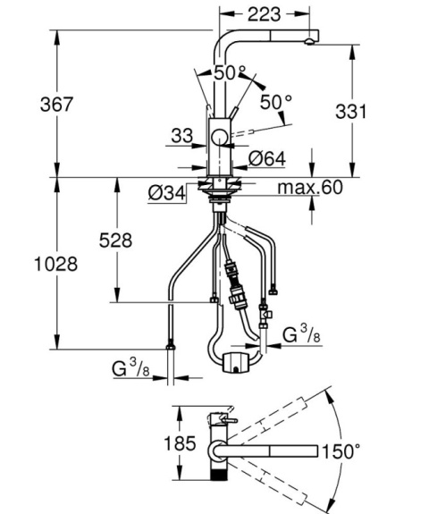 Grohe Blue Pure Minta Bateria kuchenna wysoka z wyciąganą wylewką z funkcją filtrowania wody stal nierdzewna 30590DC0